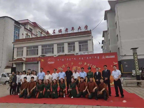 土左旗財政局金融工作服務中心 送國債下鄉助鄉村振興，金融服務深入基層