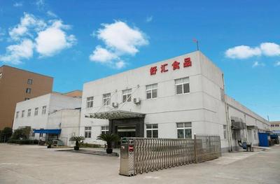 空調(diào)設(shè)備管理系統(tǒng)在舒匯食品工廠中央空調(diào)智能節(jié)能運(yùn)維中的應(yīng)用與運(yùn)維服務(wù)實(shí)踐